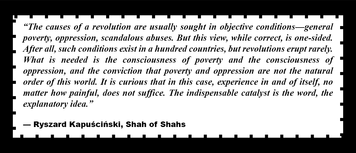 Quote From Shah of Shahs